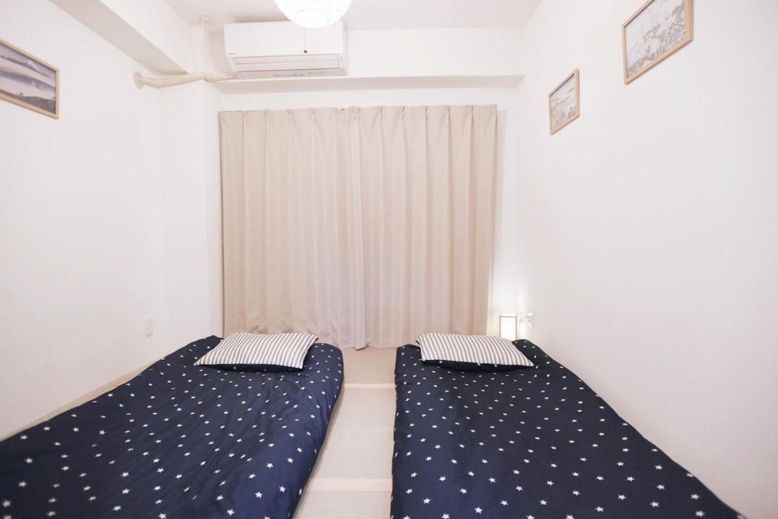 Tookin House 池袋 Daire Tokyo Dış mekan fotoğraf