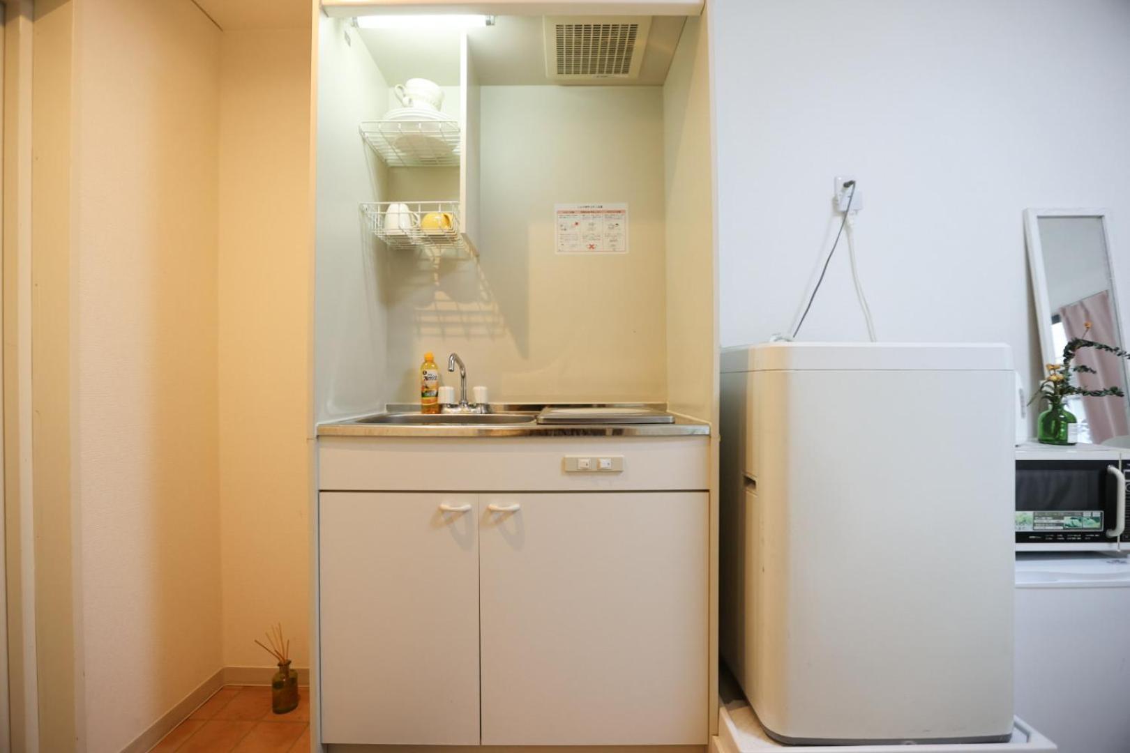 Tookin House 池袋 Daire Tokyo Oda fotoğraf