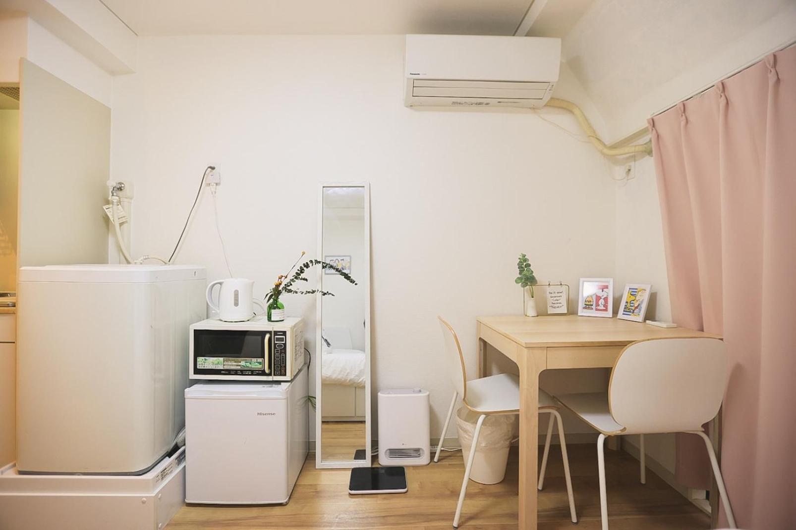 Tookin House 池袋 Daire Tokyo Oda fotoğraf